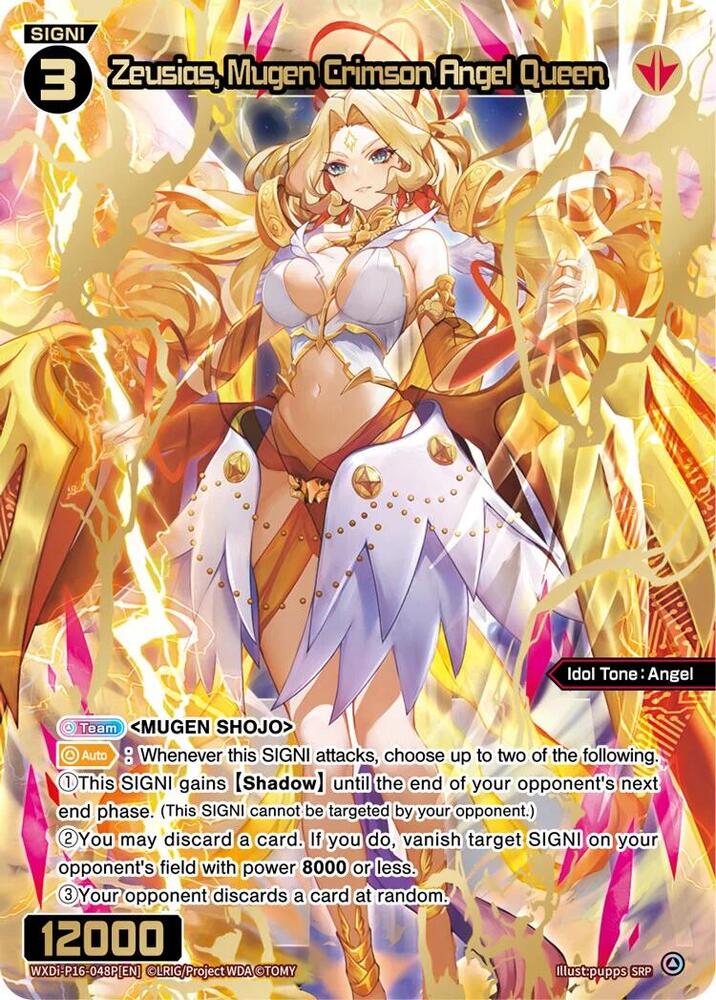 Zeusias, Mugen Crimson Angel Queen (SRP), Legendary DIVA WXDi-P16-048P[EN]