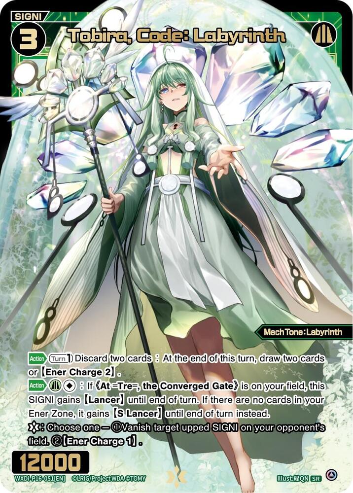 Tobira, Code: Labyrinth, Legendary DIVA WXDi-P16-051[EN]