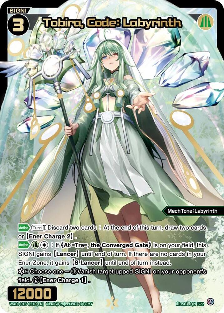 Tobira, Code: Labyrinth (SRP), Legendary DIVA WXDi-P16-051P[EN]