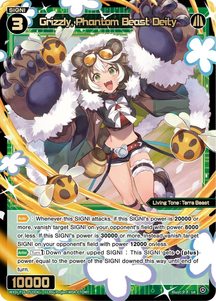 Grizzly, Phantom Beast Deity, Legendary DIVA WXDi-P16-052[EN]