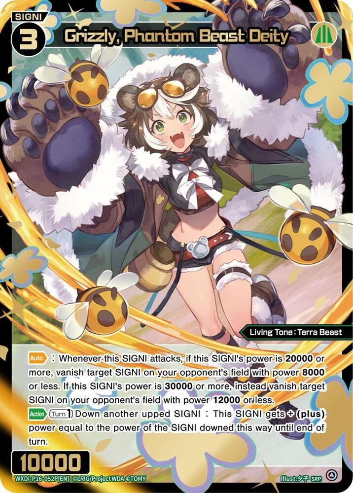 Grizzly, Phantom Beast Deity (SRP), Legendary DIVA WXDi-P16-052P[EN]
