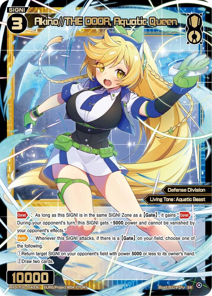 Akino//THE DOOR, Aquatic Queen, Legendary DIVA WXDi-P16-054[EN]