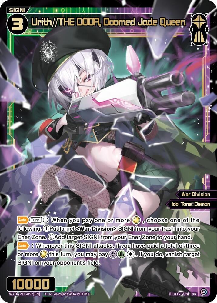Urith//THE DOOR, Doomed Jade Queen, Legendary DIVA WXDi-P16-057[EN]