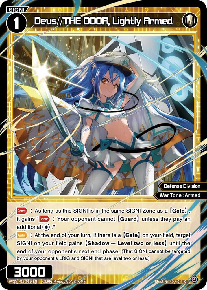 Deus//THE DOOR, Lightly Armed, Legendary DIVA WXDi-P16-059[EN]