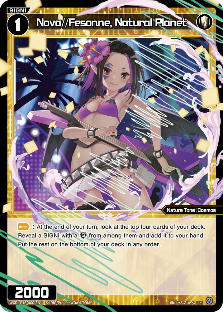 Nova//Fesonne, Natural Planet, Legendary DIVA WXDi-P16-060[EN]