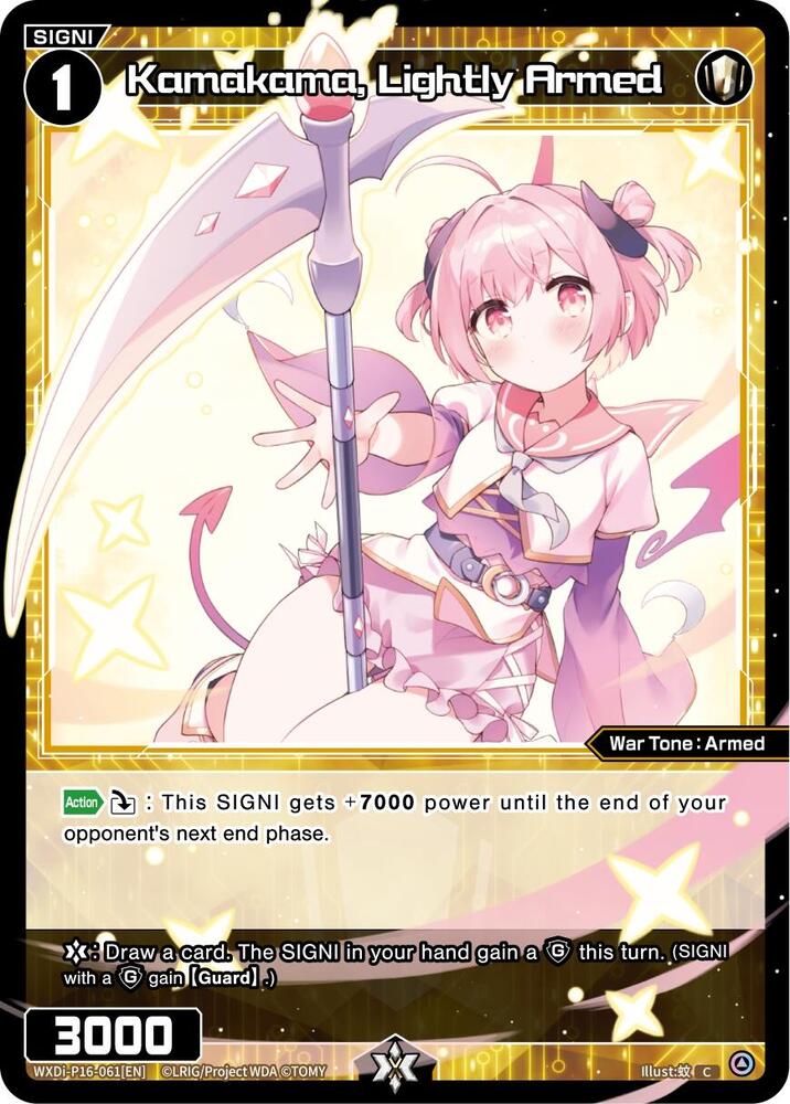 Kamakama, Lightly Armed, Legendary DIVA WXDi-P16-061[EN]