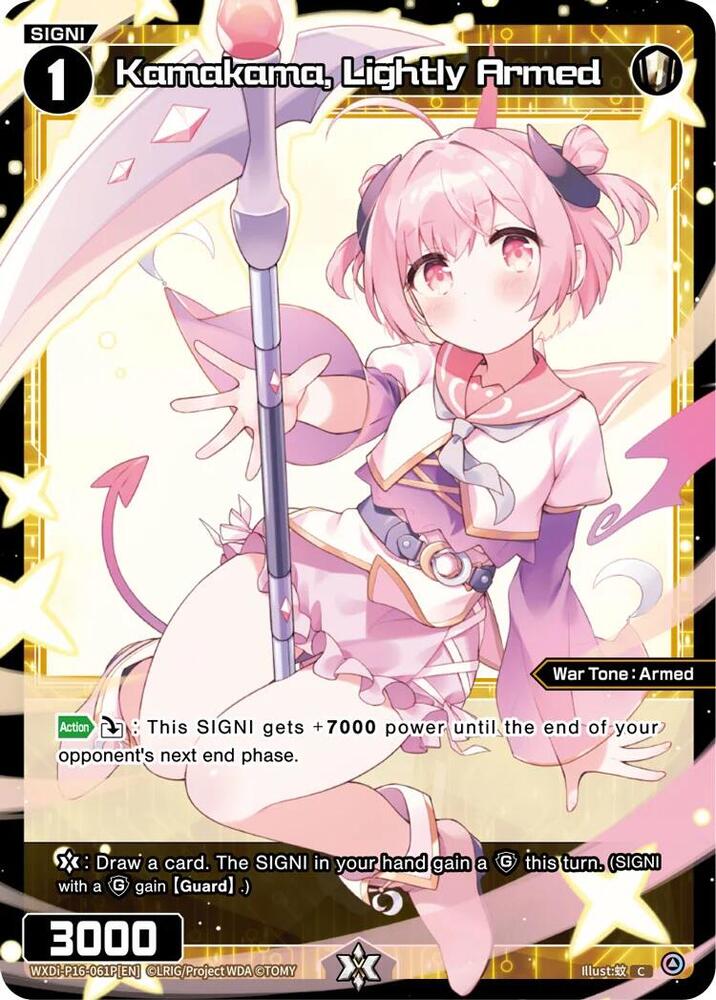 Kamakama, Lightly Armed (Parallel), Legendary DIVA WXDi-P16-061P[EN]