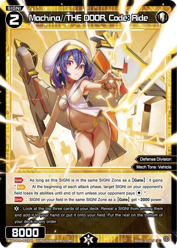 Machina//THE DOOR, Code: Ride, Legendary DIVA WXDi-P16-062[EN]