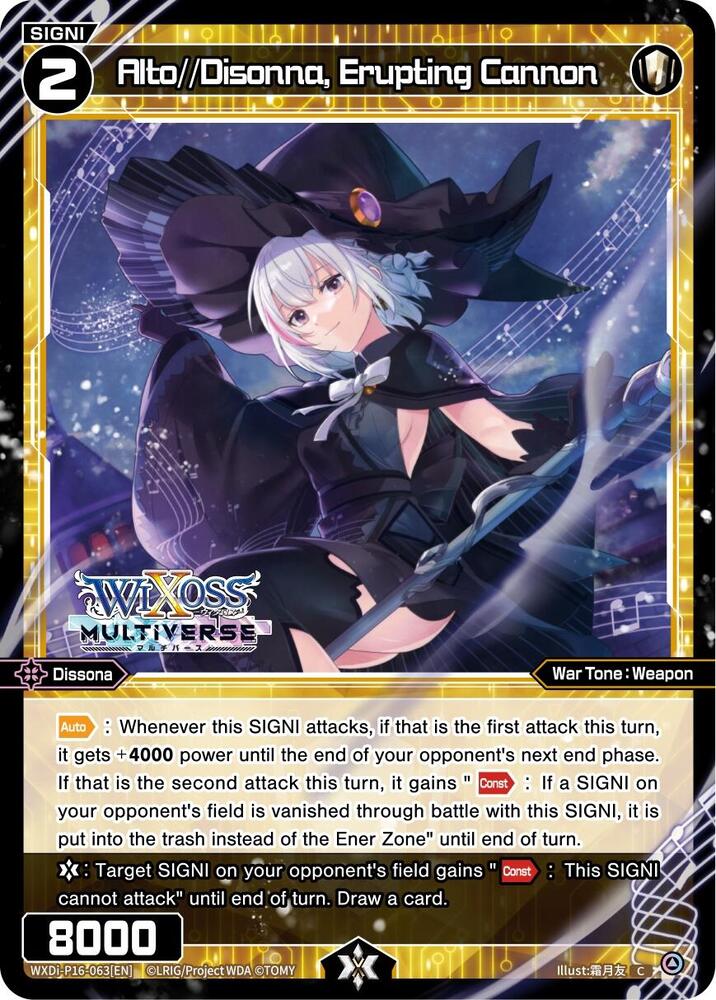 Alto//Disonna, Erupting Cannon, Legendary DIVA WXDi-P16-063[EN]
