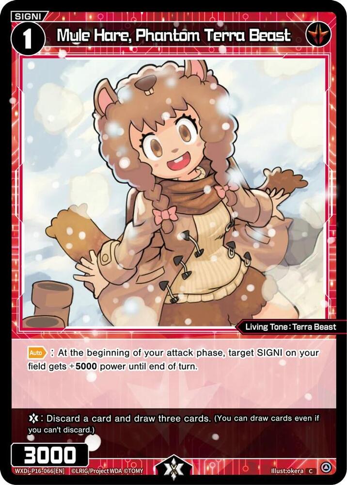 Mule Hare, Phantom Terra Beast, Legendary DIVA WXDi-P16-066[EN]