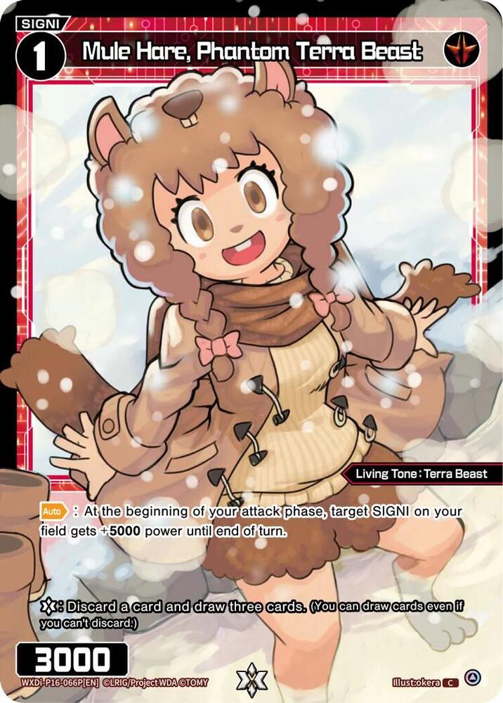 Mule Hare, Phantom Terra Beast (Parallel), Legendary DIVA WXDi-P16-066P[EN]