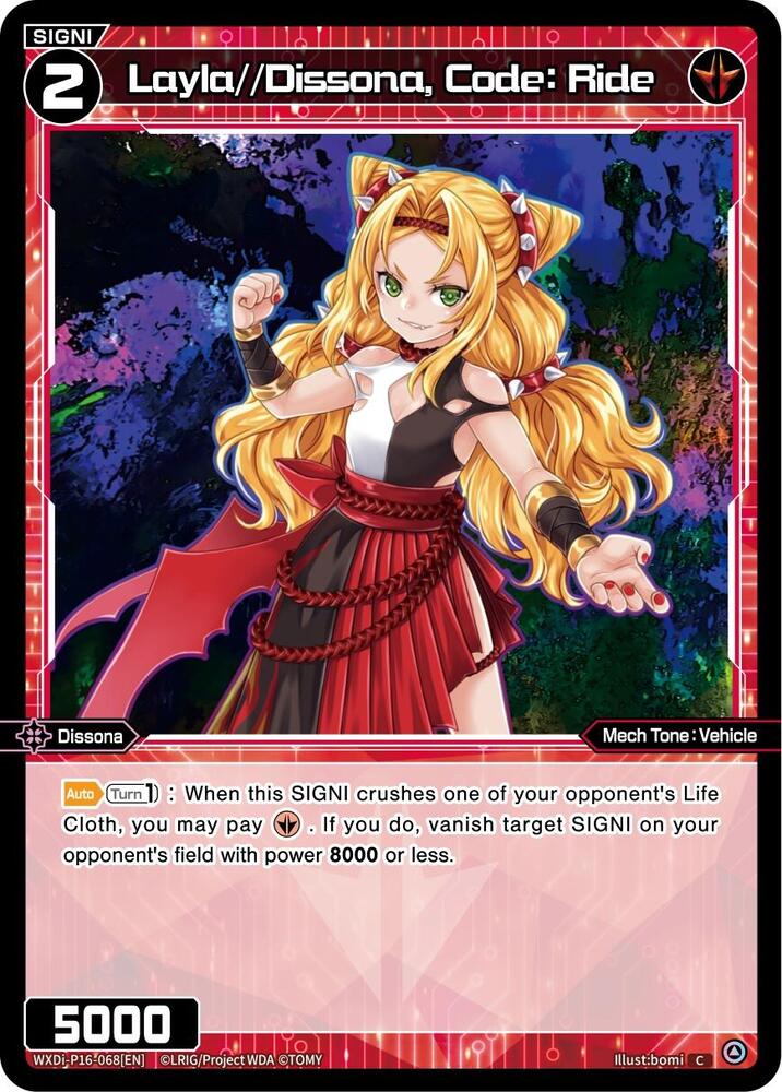 Layla//Dissona, Code: Ride, Legendary DIVA WXDi-P16-068[EN]