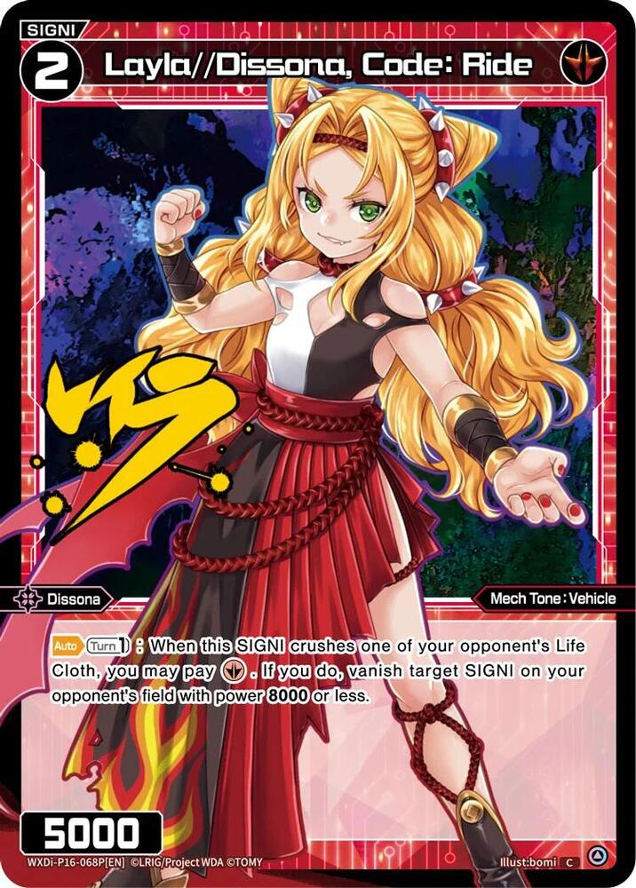 Layla//Dissona, Code: Ride (Parallel), Legendary DIVA WXDi-P16-068P[EN]