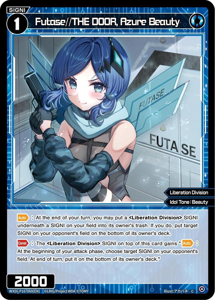 Futase//THE DOOR, Azure Beauty, Legendary DIVA WXDi-P16-069[EN]