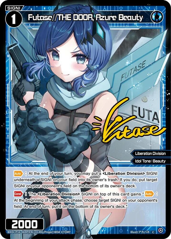 Futase//THE DOOR, Azure Beauty (Parallel), Legendary DIVA WXDi-P16-069P[EN]
