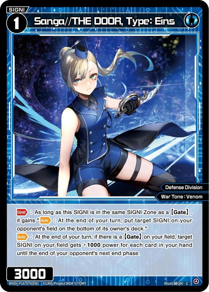 Sanga//THE DOOR, Type: Eins, Legendary DIVA WXDi-P16-070[EN]