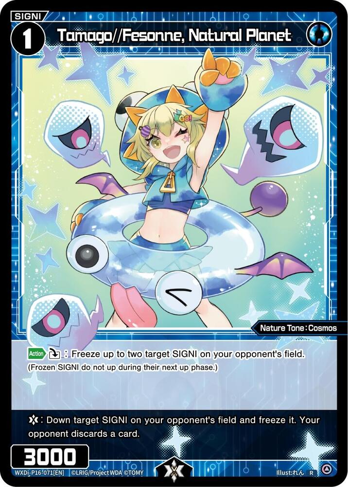 Tamago//Fesonne, Natural Planet, Legendary DIVA WXDi-P16-071[EN]