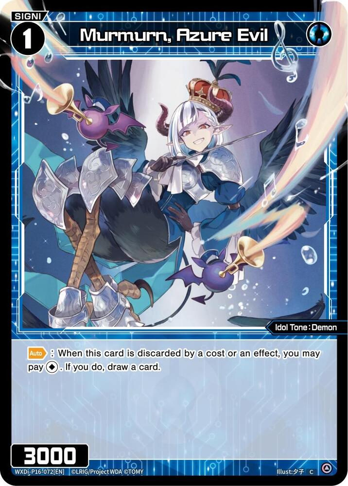 Murmurn, Azure Evil, Legendary DIVA WXDi-P16-072[EN]