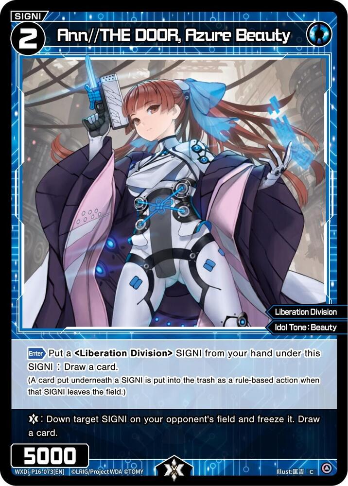 Ann//THE DOOR, Azure Beauty, Legendary DIVA WXDi-P16-073[EN]