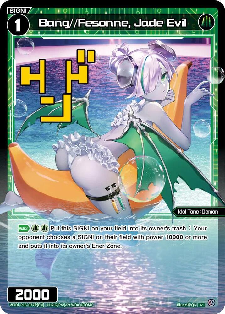 Bang//Fesonne, Jade Evil (Parallel), Legendary DIVA WXDi-P16-077P[EN]