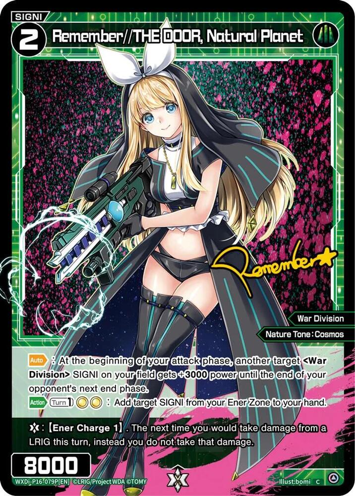 Remember//THE DOOR, Natural Planet (Parallel), Legendary DIVA WXDi-P16-079P[EN]