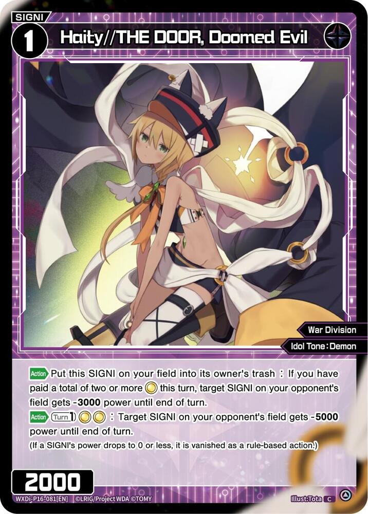 Haity//THE DOOR, Doomed Evil, Legendary DIVA WXDi-P16-081[EN]