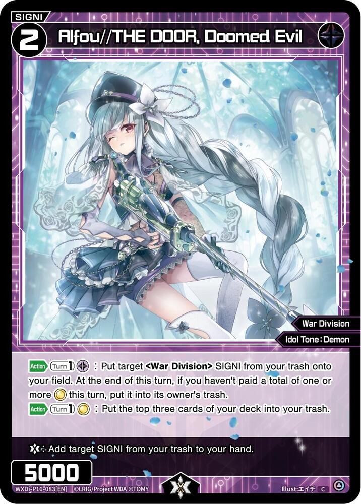 Alfou//THE DOOR, Doomed Evil, Legendary DIVA WXDi-P16-083[EN]