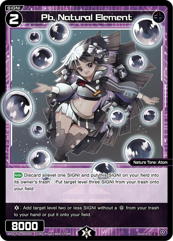 Pb, Natural Element, Legendary DIVA WXDi-P16-085[EN]