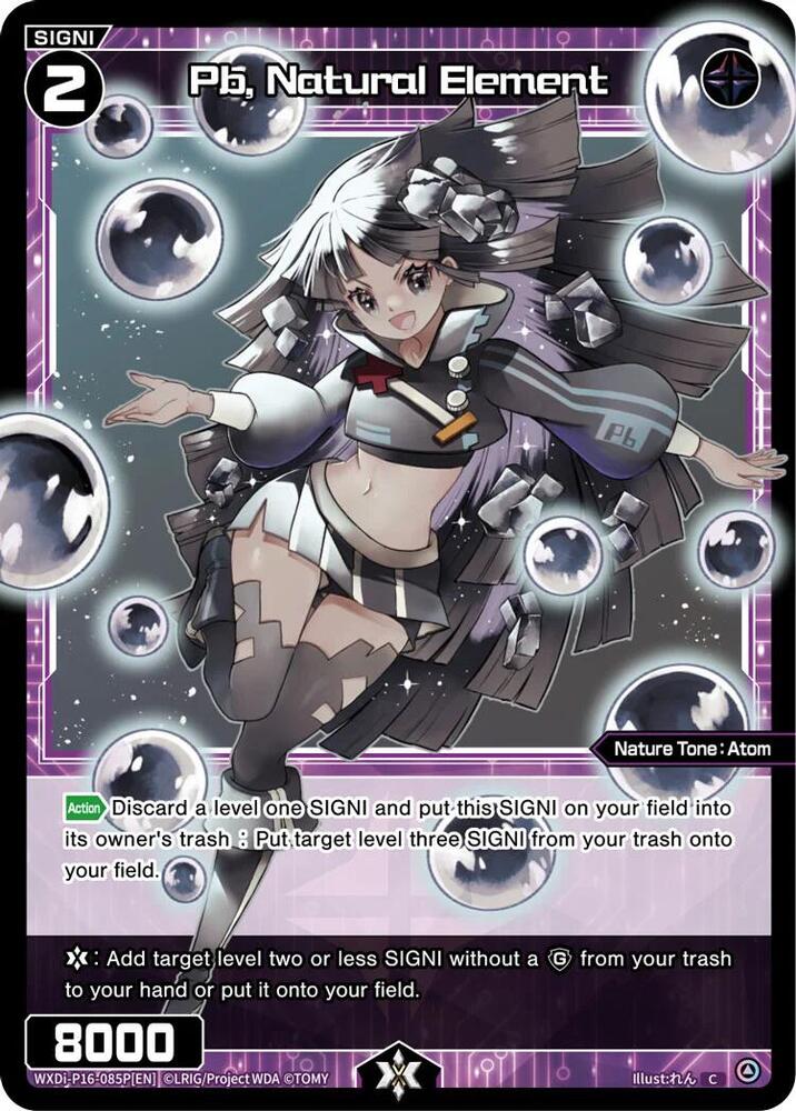 Pb, Natural Element (Parallel), Legendary DIVA WXDi-P16-085P[EN]