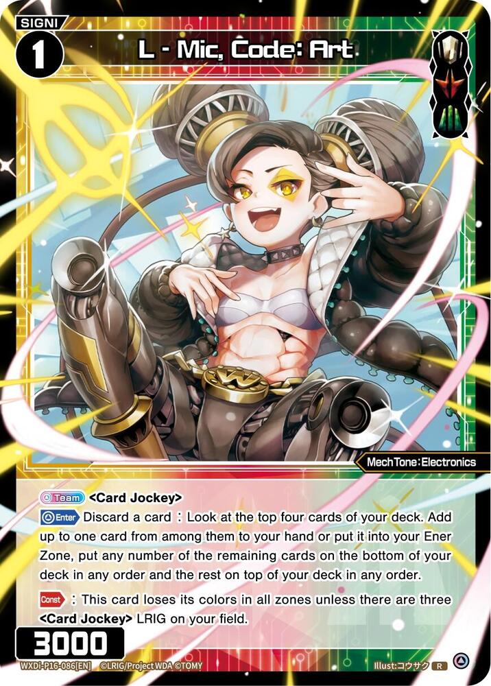 L - Mic, Code: Art, Legendary DIVA WXDi-P16-086[EN]