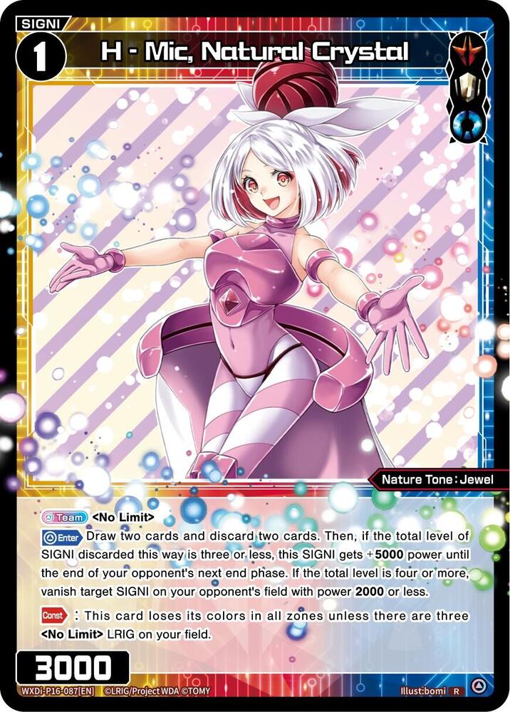 H - Mic, Natural Crystal, Legendary DIVA WXDi-P16-087[EN]