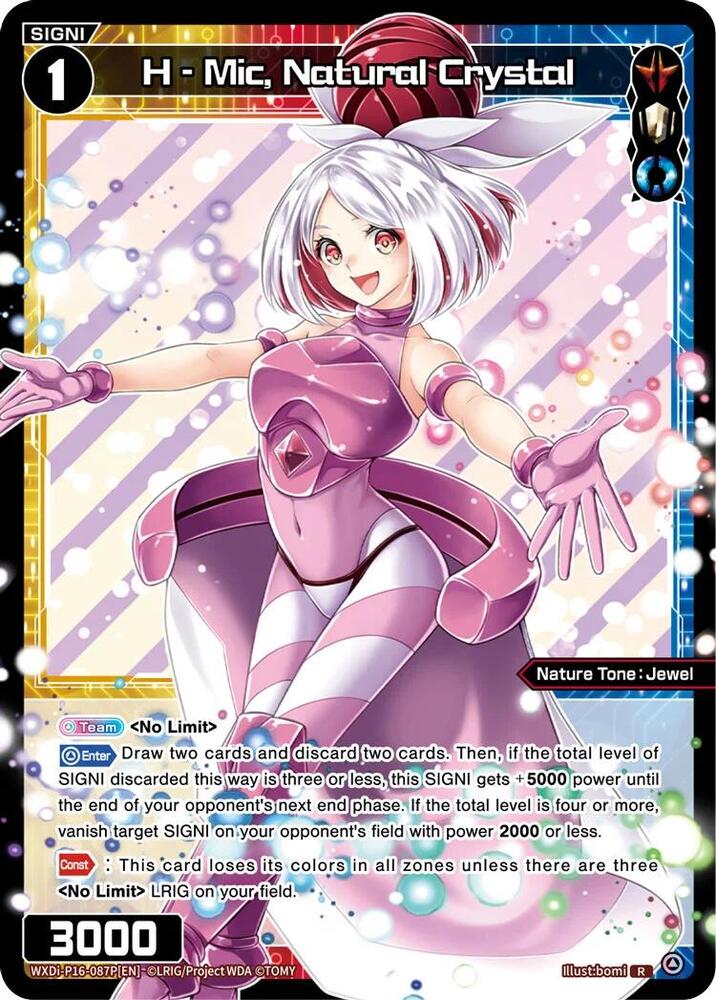 H - Mic, Natural Crystal (Parallel), Legendary DIVA WXDi-P16-087P[EN]