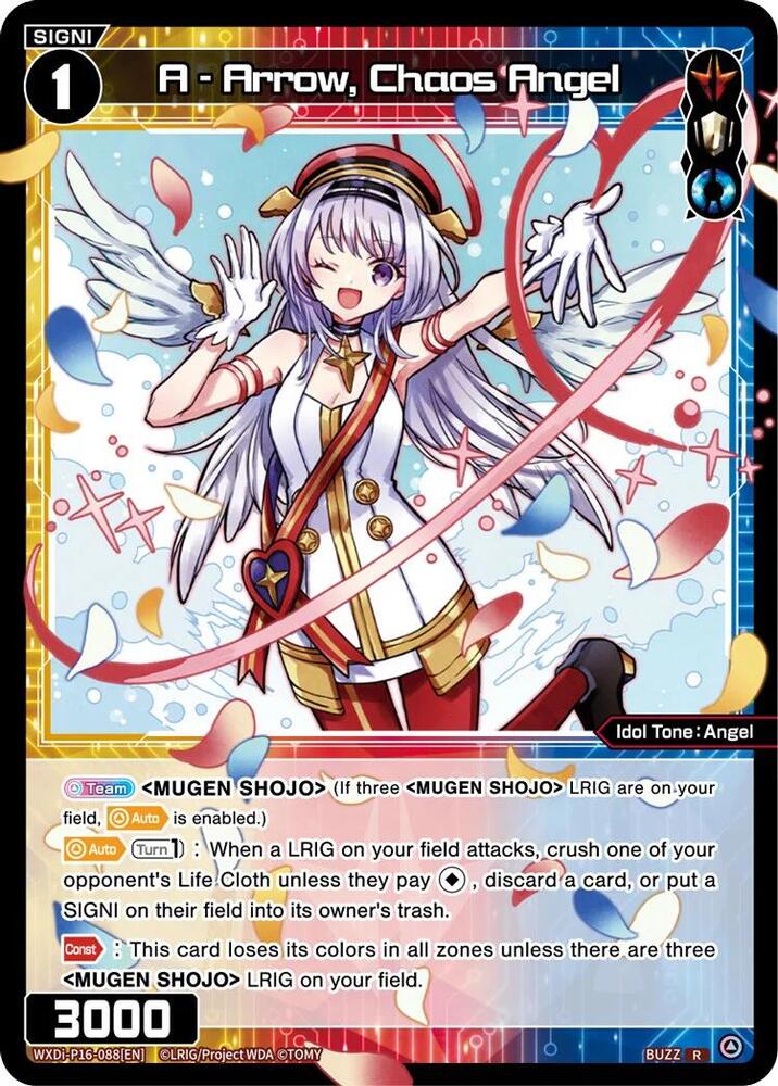 A - Arrow, Chaos Angel, Legendary DIVA WXDi-P16-088[EN]