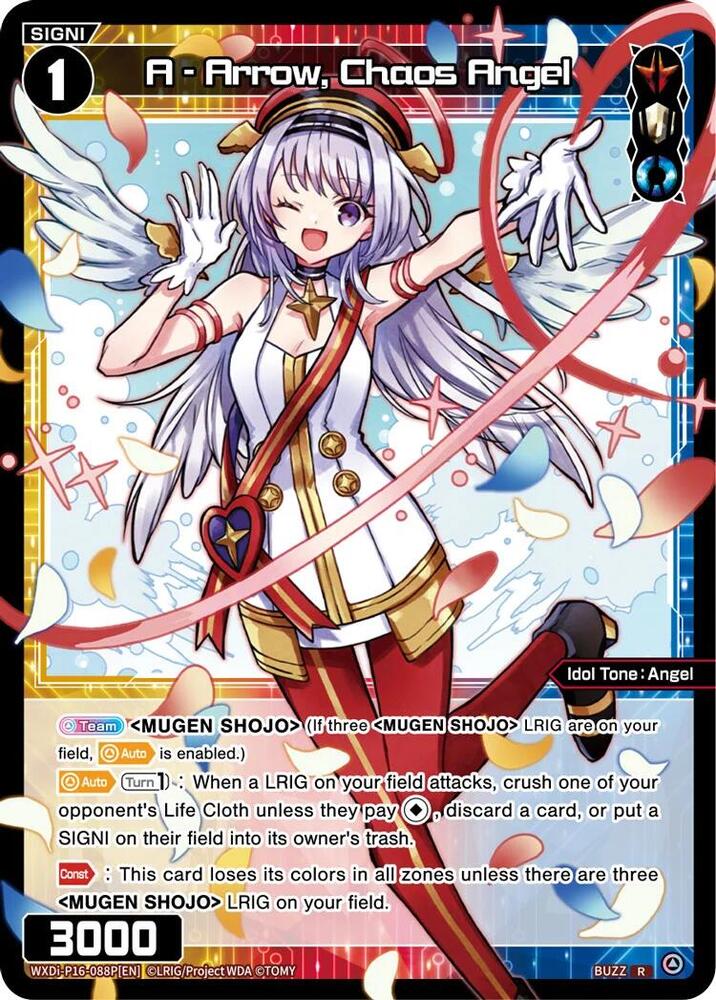 A - Arrow, Chaos Angel (Parallel), Legendary DIVA WXDi-P16-088P[EN]