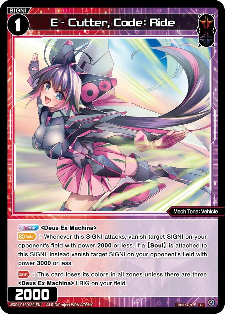 E - Cutter, Code: Ride, Legendary DIVA WXDi-P16-089[EN]