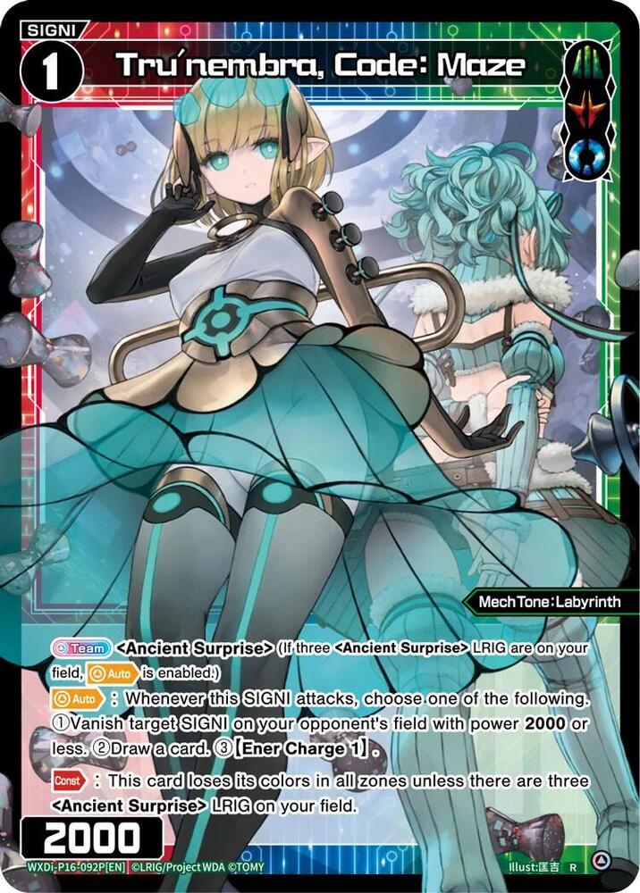 Tru'nembra, Code: Maze (Parallel), Legendary DIVA WXDi-P16-092P[EN]
