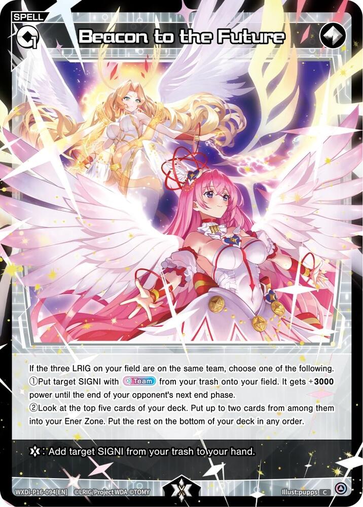 Beacon to the Future, Legendary DIVA WXDi-P16-094[EN]