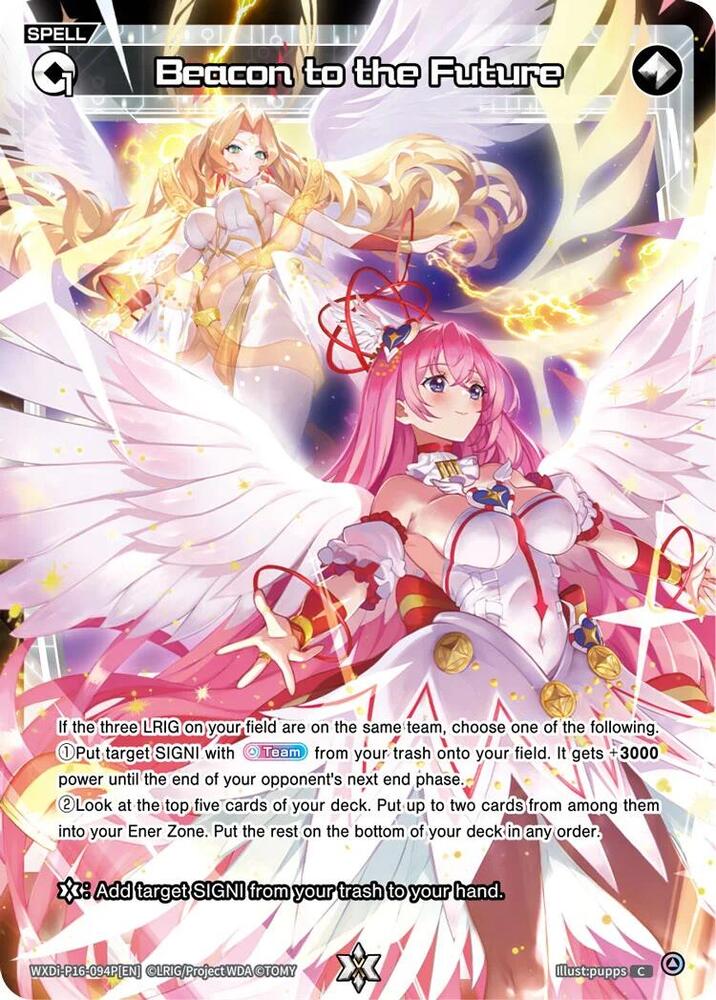 Beacon to the Future (Parallel), Legendary DIVA WXDi-P16-094P[EN]