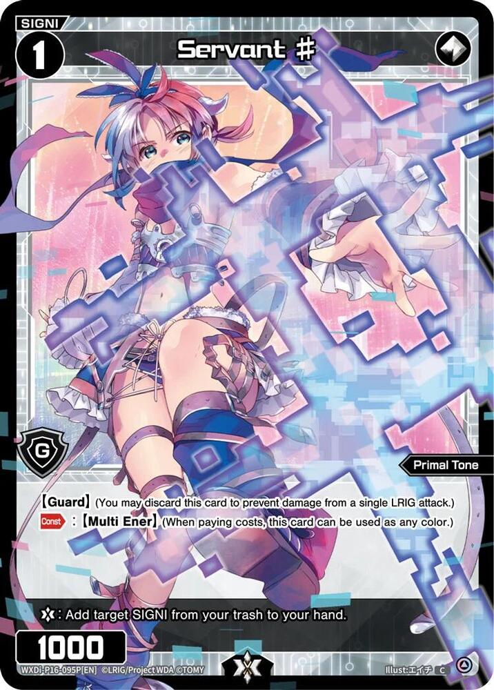 Servant # (Parallel), Legendary DIVA WXDi-P16-095P[EN]