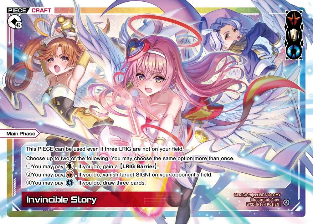 Invincible Story, Legendary DIVA WXDi-P16-TK01[EN]