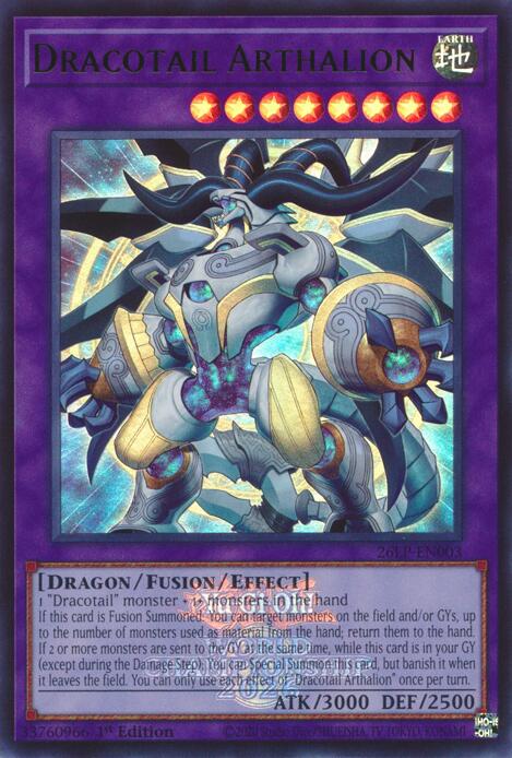 Dracotail Arthalion (Emblazoned), Limited Pack World Championship 2026 26LP-EN003