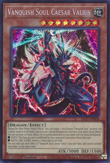 Vanquish Soul Caesar Valius (Secret Rare), Limited Pack World Championship 2026 26LP-EN008