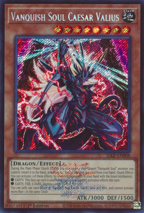 Vanquish Soul Caesar Valius (Emblazoned Secret Rare), Limited Pack World Championship 2026 26LP-EN008