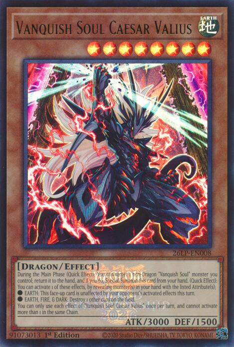 Vanquish Soul Caesar Valius (Emblazoned), Limited Pack World Championship 2026 26LP-EN008