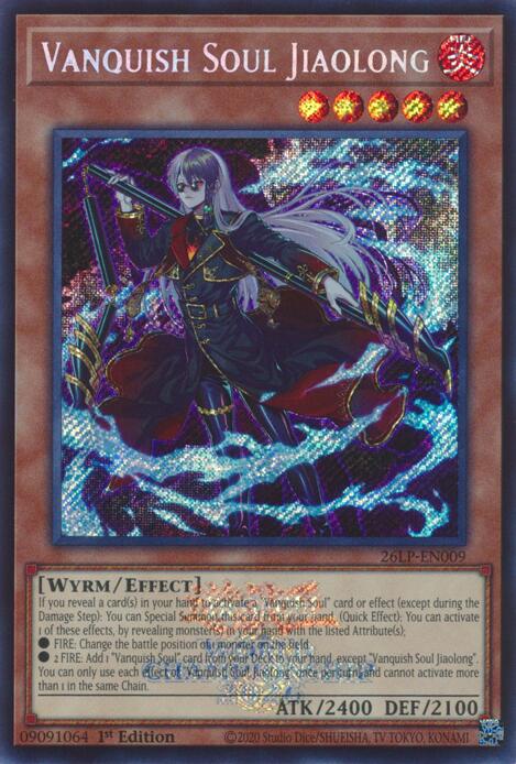 Vanquish Soul Jiaolong (Emblazoned Secret Rare), Limited Pack World Championship 2026 26LP-EN009