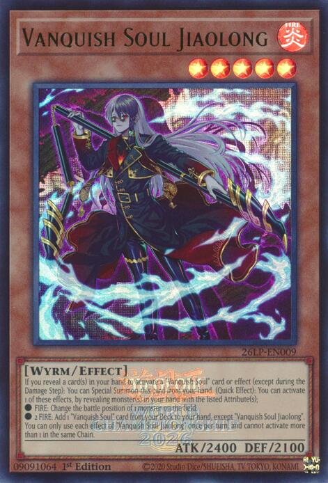 Vanquish Soul Jiaolong (Emblazoned), Limited Pack World Championship 2026 26LP-EN009