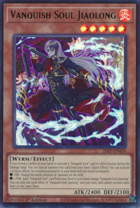 Vanquish Soul Jiaolong, Limited Pack World Championship 2026 26LP-EN009