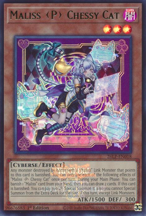Maliss P Chessy Cat (Emblazoned), Limited Pack World Championship 2026 26LP-EN018