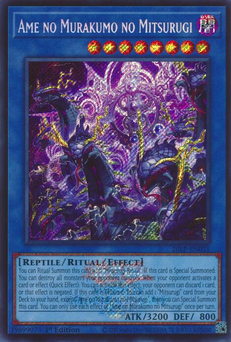 Ame no Murakumo no Mitsurugi (Emblazoned Secret Rare), Limited Pack World Championship 2026 26LP-EN021