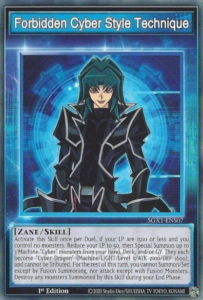 Forbidden Cyber Style Technique, Speed Duel GX: Duel Academy Box SGX1-ENS07
